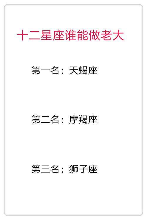 给石头起名字_给石雕起名字