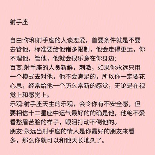 起名字测试打分 起名字测名字打分